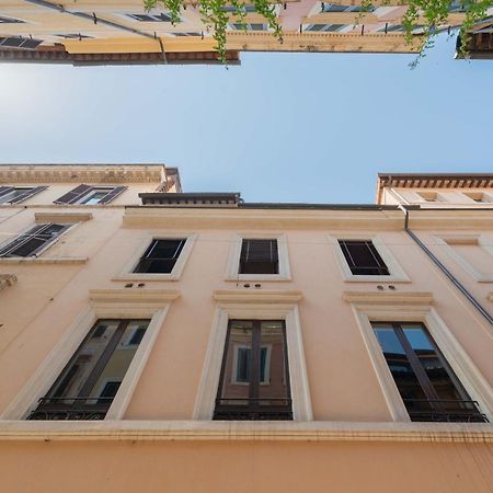 Elical Vatican Suites Roma Eksteriør bilde